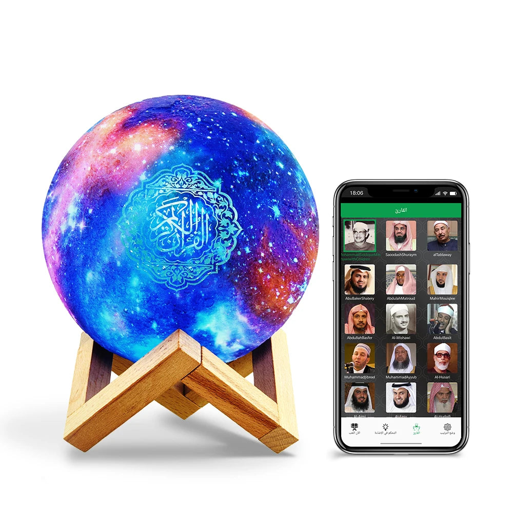 Bluetooth Speaker Portable Quran Islam