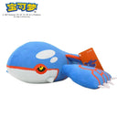 POKEMON Plush Toy Gengar Pikachu Charizard Cute Kawaii Dolls