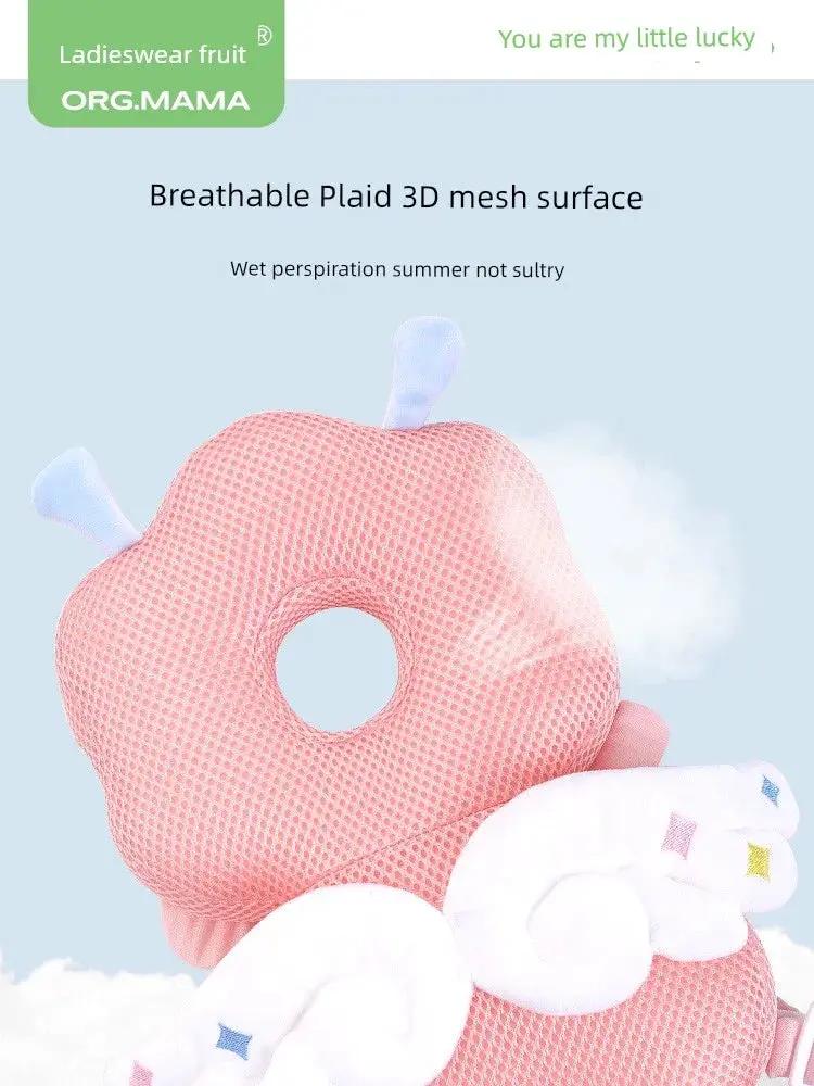 Baby Head Protection Pad For Fall Prevention Safety Gear - OurLum.com