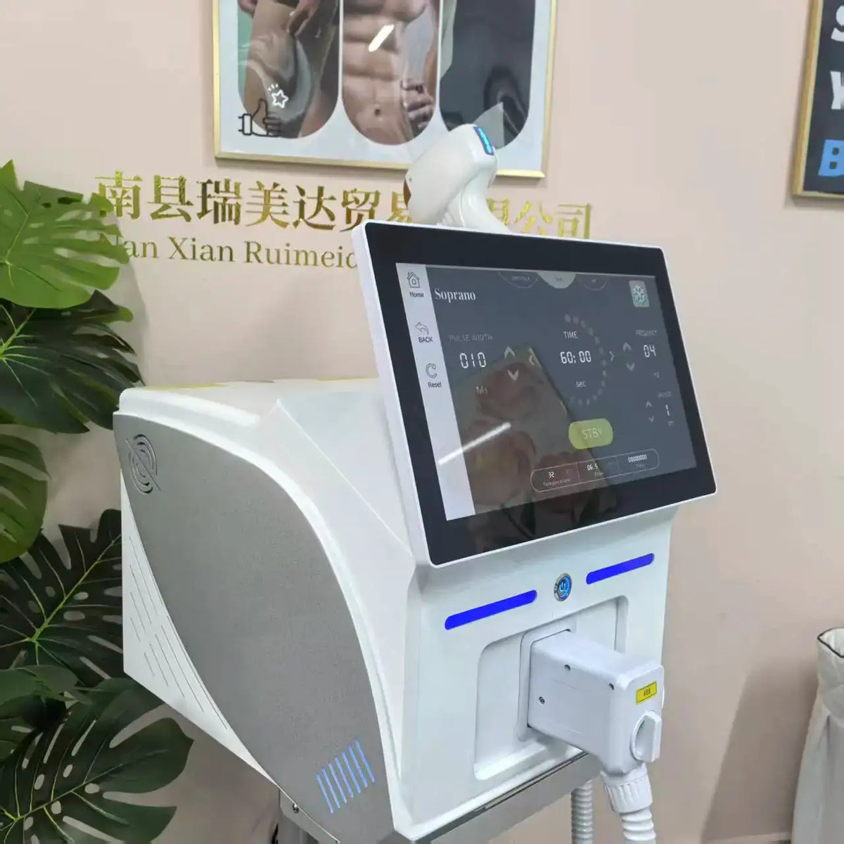 16Bars 6 Wavelength 755 808 810 830 940 1064nm Diode Laser Beauty Device Stable Energy Salon Hair Removal Cosmetic Equipment