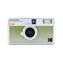 Kodak Ektar H35 Half Frame Film Camera