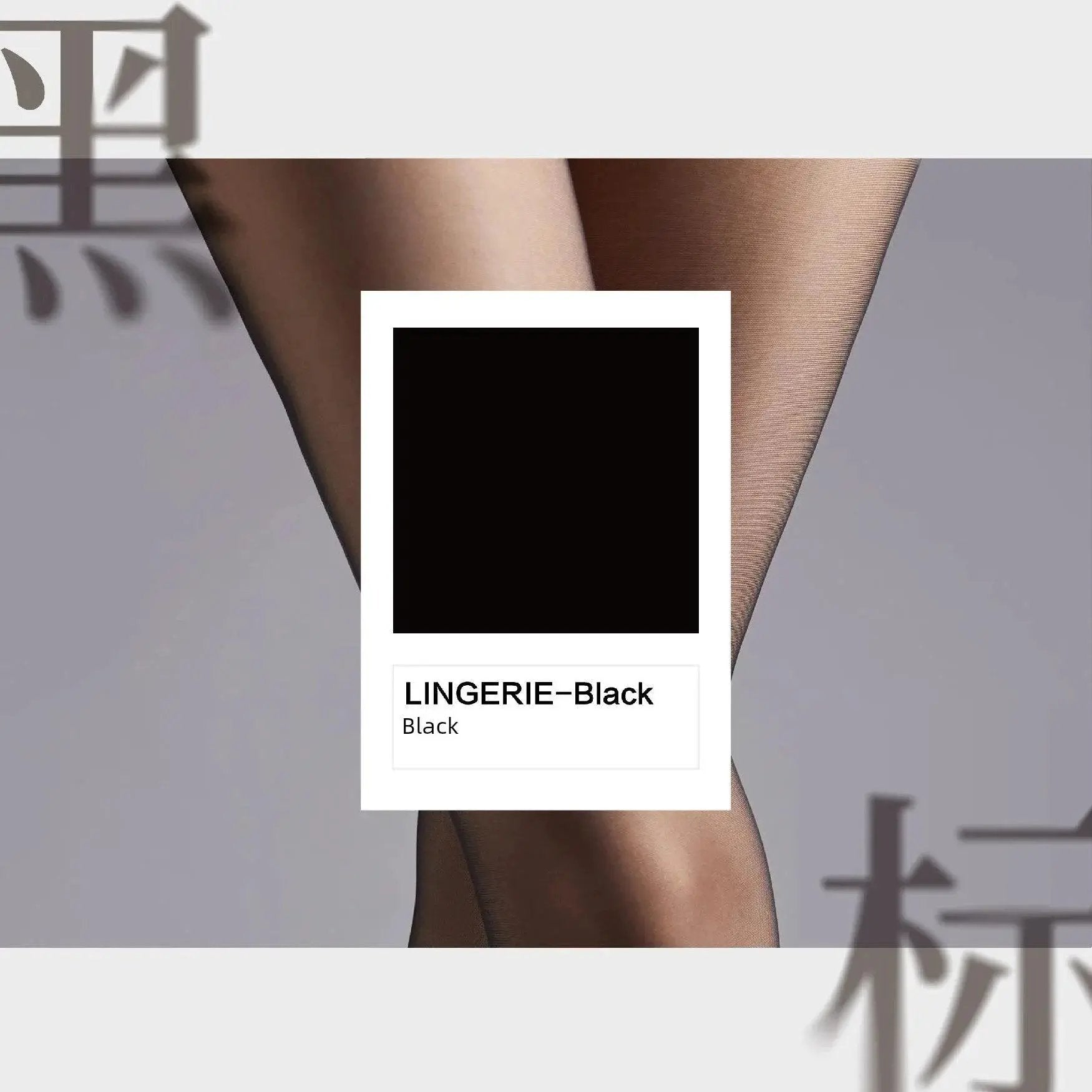 Luxurious Seamless Silky Cloud Satin Pantyhose Comfort