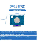 Soft Silicon Kids Case For Xiaoxin Pad 2024 11 Inch