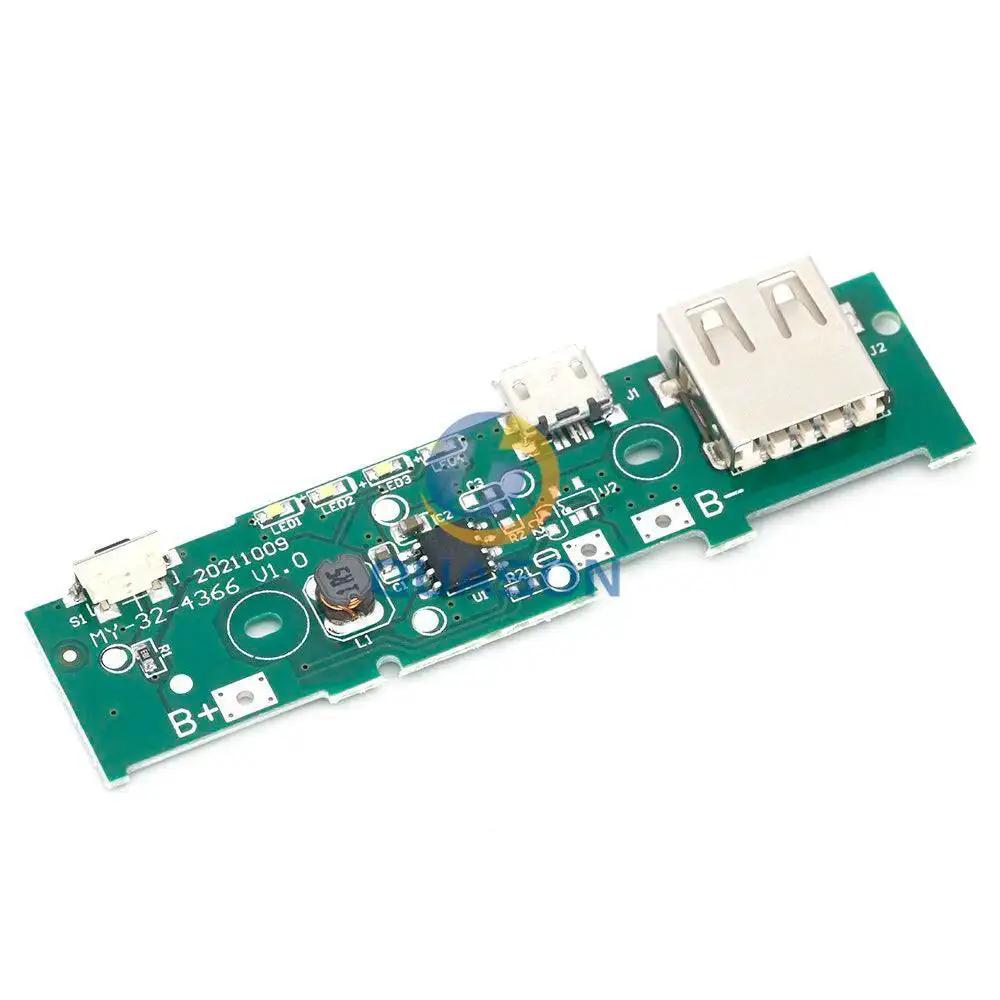 5V 1A Boost Power Bank Charger Module For DIY Projects