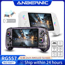 Anbernic AMOLED Game Console