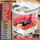 Fully Automatic Steamed Constant Temp Massage Foot Bath Tub Household Foot Care