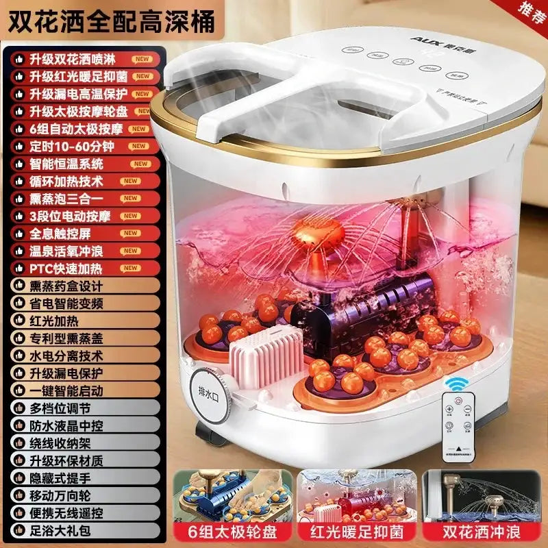 Fully Automatic Steamed Constant Temp Massage Foot Bath Tub Household Foot Care