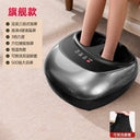 Automatic Kneading Foot & Calf Massager for Meridian Dredging