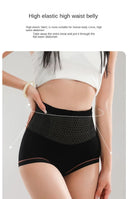 Seamless High Waist Shaping Panties for Tummy Control