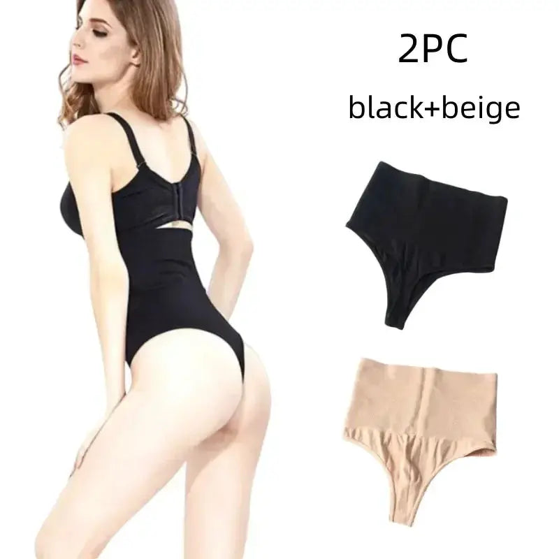 Tummy Control Seamless Thong Shapewear 2Pc Set Body Shaper