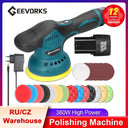 Cordless Car Polisher For DIY Auto Shine