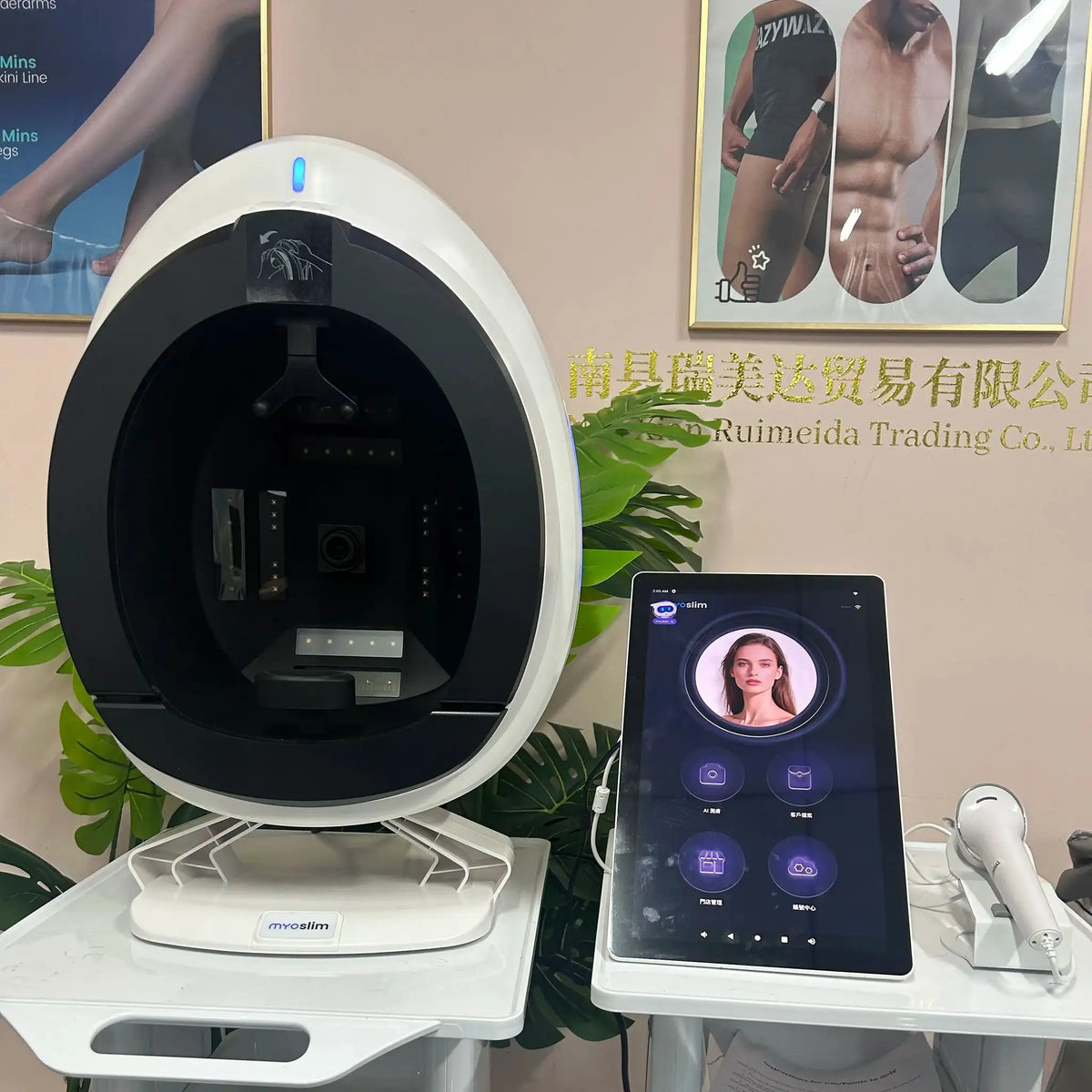 Aisa Ai Analyzer Face Detection - Q1 United States EU - Variant 4 product image