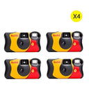 Kodak FunSaver Disposable Camera