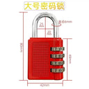 4 Digit Combination Lock - Weatherproof Secure