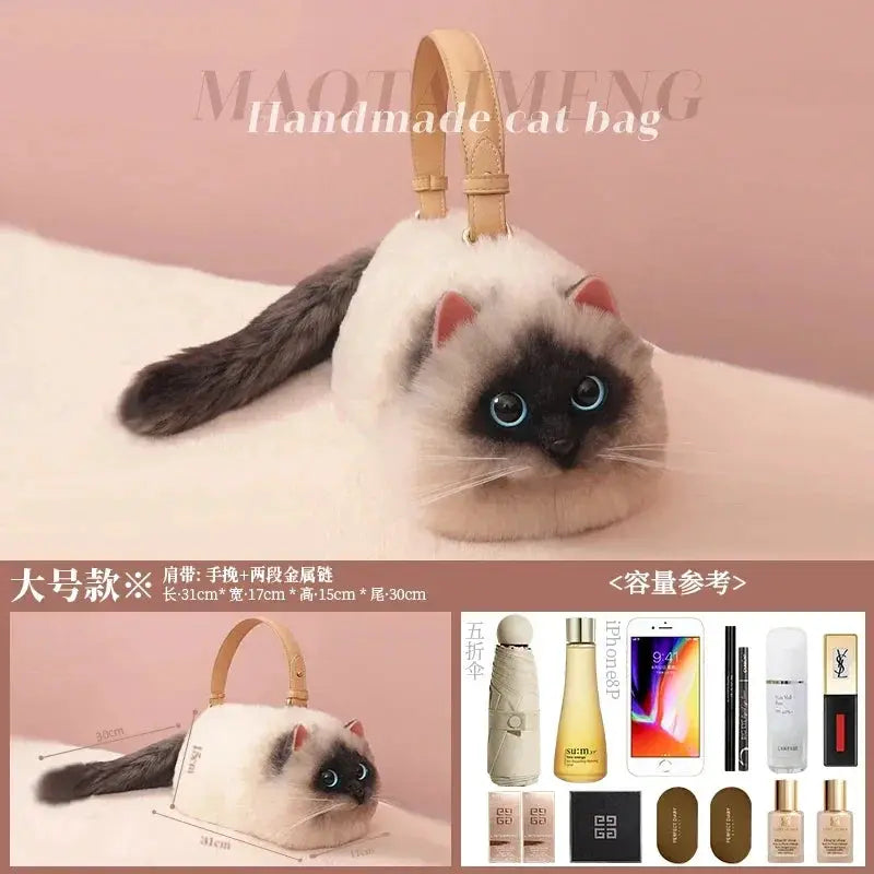 Lightweight Plush Cat Bag for School — product view 12