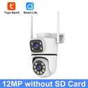 Fast 5G WiFi Outdoor IP Camera for Homes