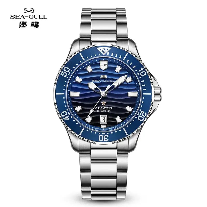 Seagull Men Automatic Mechanical Watch — product image 7