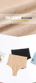 Butt Lift Shapewear for Everyday Comfort
