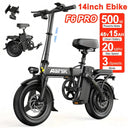 Fat Tire Ebike Inch Load