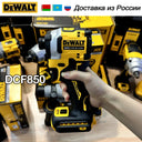 Cordless Impact Driver for Pros Torque