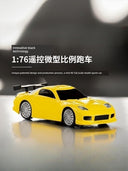 JDM Racing Miniature Toy Remote Control Sports Car for Kids