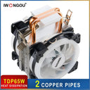 IWONGOU AM4 Ryzen Processor Cooler Enhanced Cooling Compatibility