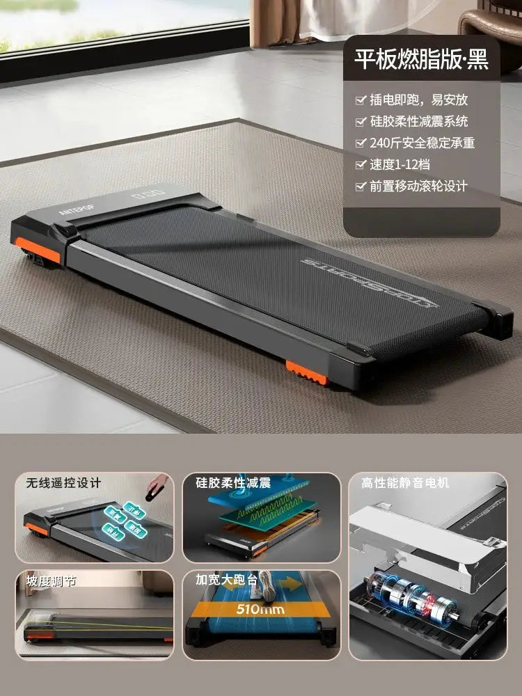 Treadmill, Foldable Quiet Electric Walking Machine for Home Use, Indoor Fitness Equipment, Compact Design
