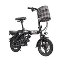 Lightweight Folding Electric Bike