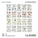 Vintage Floral Sticker Book for DIY Scrapbooking Joy