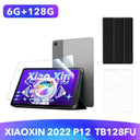 Xiaoxin Pad Pro Powerful Snapdragon 870 Tablet For All Users