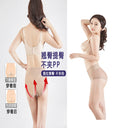 Breathable Mesh Body Sculpting Panties Women's Pants High Elasticity