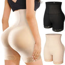 Shapewear for Women - Butt Lifter Pads