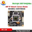 5MP CCTV Camera Board for Home Security