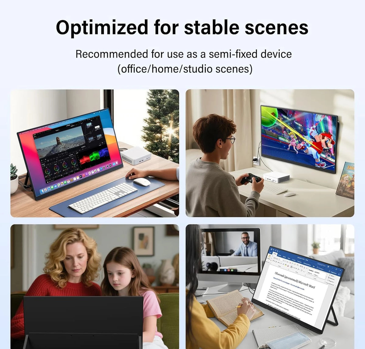 Monitor Clearer Everyday Viewing