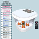 Electric Foot Spa Bath Massager with Heat, Automatic Foot Soak Tub, Foldable Portable Basin for Home Use Constant Temperature