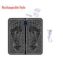 Electric EMS Foot Massager Pad Portable EMS Muscle Stimulation Massage Mat Relief Pain Relax Feet Slimming Shaping