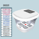 Electric Foot Spa Bath Massager with Heat, Automatic Foot Soak Tub, Foldable Portable Basin for Home Use Constant Temperature