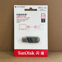 SanDisk iXpand Drive - Secure Lightning Backup