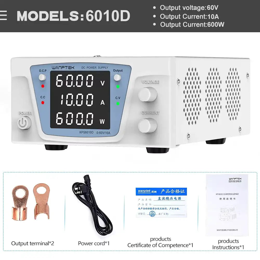 Adjustable Digital DC Power Supply — product view 14