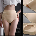 GUUDIA Seamless Heart Shape Butt Enhancer Shapewear