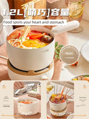 Bear Split Electric Caldron Pot For Students Multi-Functional Cooking