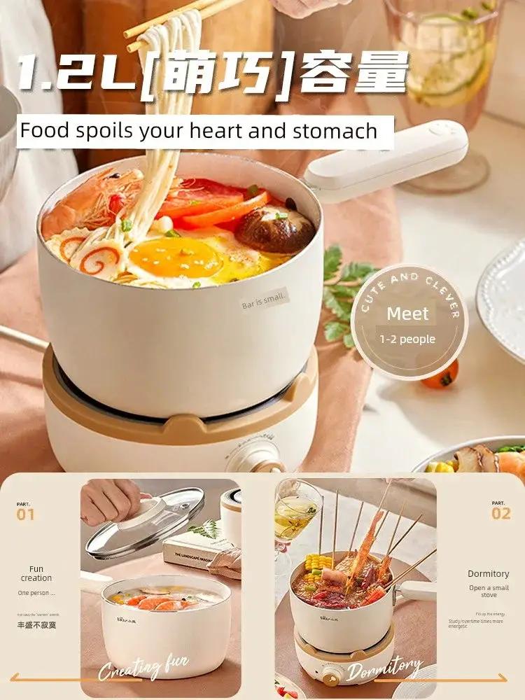 Bear Electric Caldron Pot Students - OurLum.com