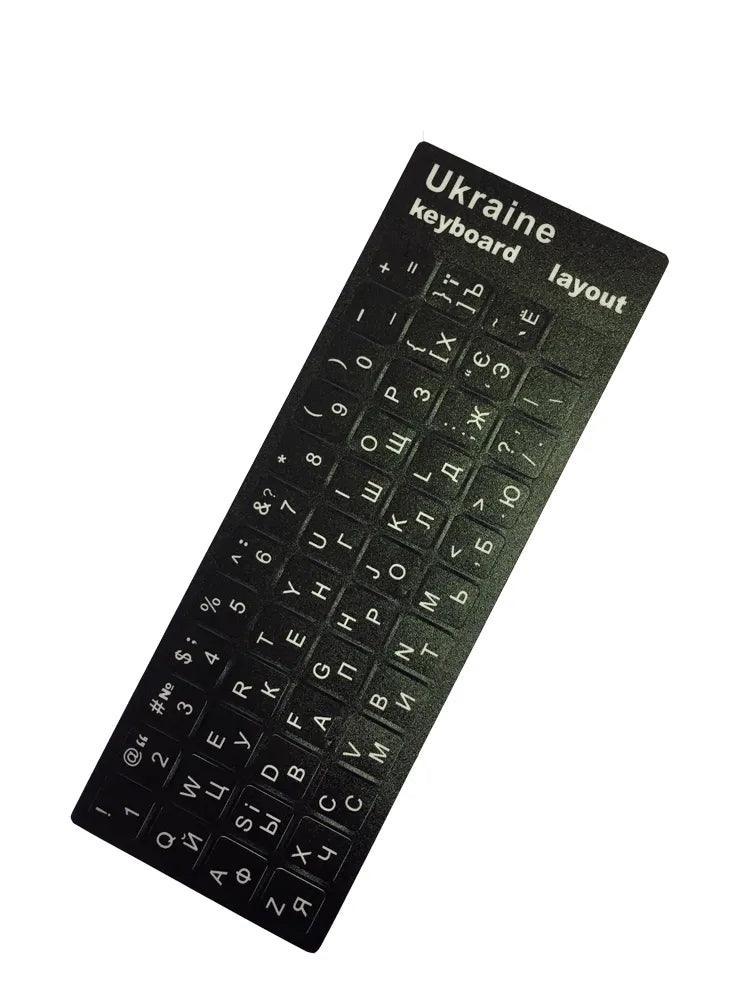 Ukrainian Keyboard Stickers Durable PVC Frosted Finish