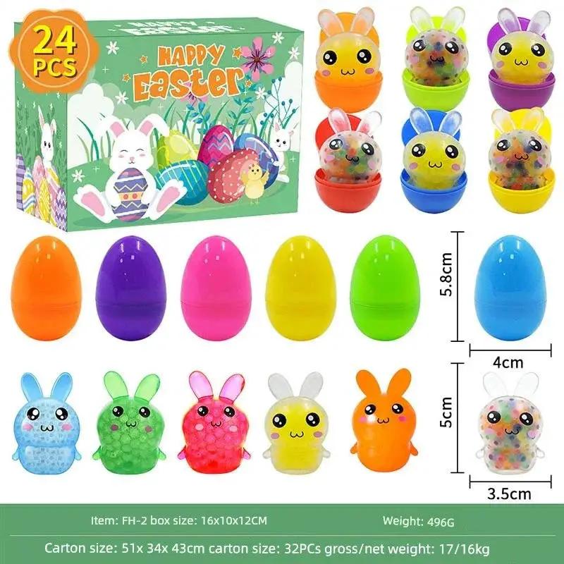 Childrens Day Easter Egg Kids Building Blocks Blind Box Toys