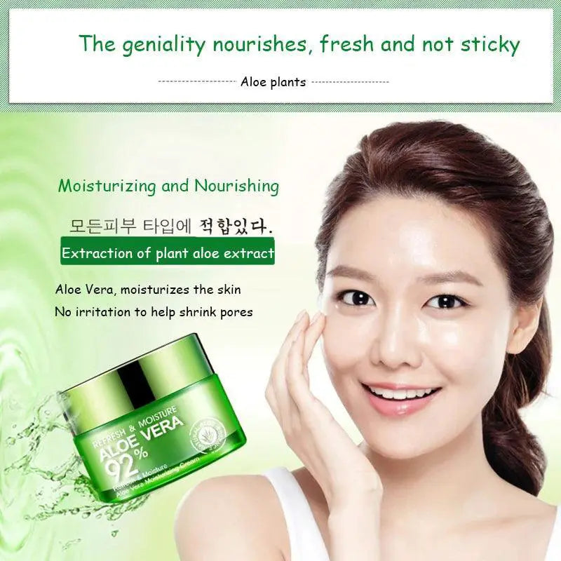 BioAqua Aloe Vera Skin Care Set Hydrating Eye Moisturizer