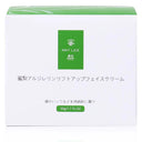 Soothing Peptide Cream for Skin