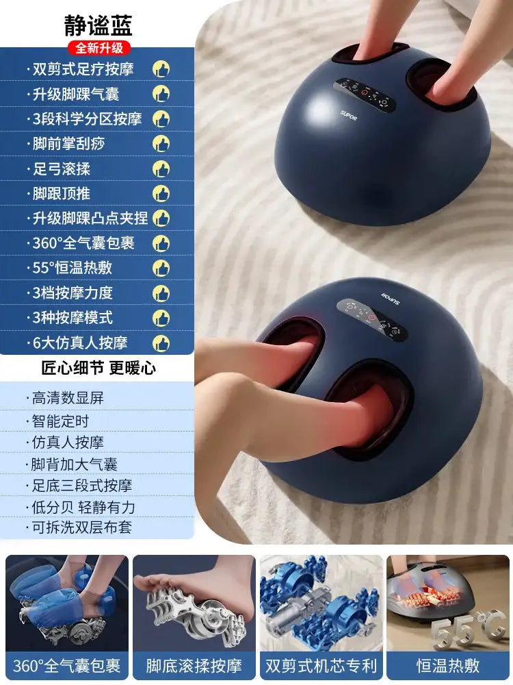 Home Use Foot Massage Machine Automatic Kneading Design For Daily Foot Relax Care