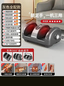 Fully Automatic Calf & Foot Massager, Kneading Massage Machine for Calf Muscle and Soles Relief