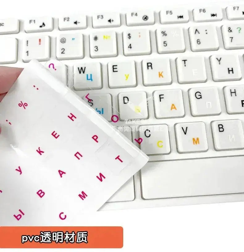 Russian Keyboard Stickers Waterproof Dustproof For Typing