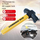 Car Steering Wheel Lock T-Type Self Defense Safety Lock